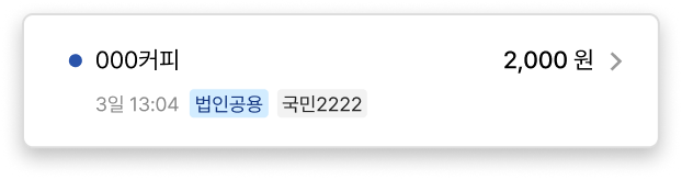item02